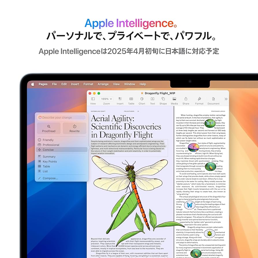 期間値引MacBook Air M4 256GB 15インチAppleCare+ 15インチMacBook Air - シルバー - Apple（日本）